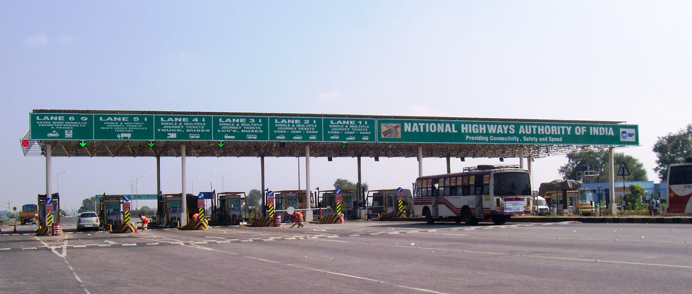 toll gate