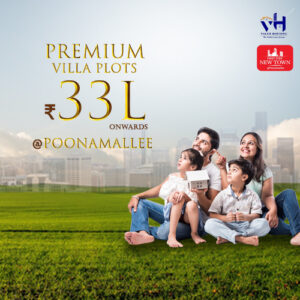 poonamallee small